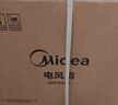 美的（Midea）【超级单品】七叶轻音立式电风扇家用柔风落地扇台式桌面小型风扇大风量节能摇头宿舍电扇 SAF30AB 实拍图