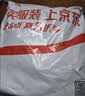 秋叶原（CHOSEAL）音响音箱专用连接线 发烧级纯铜音频喇叭线 功放连接 增强屏蔽抗干扰200芯金银线 10米 QS2243T10 实拍图