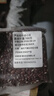 赤小豆长粒红赤豆新货农家红豆赤豆薏米粥原料批发五谷杂粮 【祛湿好物】 100g*1袋 实拍图