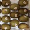 佳沛（zespri）新西兰  阳光金奇异果6粒装 单果约88-103g 猕猴桃水果 实拍图