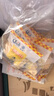 远洋烤鱼片实惠装300g大连特产低脂即食零食鱼干片高蛋白低卡解馋孕妇 实拍图