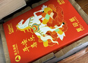 亚太森博平安喜乐A4打印纸 80g500张*5包 双面打印 厚实不透印不卡机复印纸 整箱2500张【专业造纸厂牌】 实拍图
