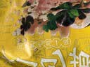 刘一泡牛羊肉泡馍小炒陕西特产美食 360g*5包（羊肉*2+牛肉*2+小炒*1） 实拍图