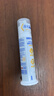 冷酸灵黄连清火护龈泵式草本牙膏125g 抗敏感舒缓牙龈上火 抑菌修护 实拍图