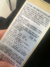伊丽莎白雅顿【宁艺卓同款】第二代粉胶次抛A醇精华28ml约60粒淡纹七夕礼物 实拍图