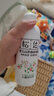 松达爽身露宝宝桃子水婴儿山茶油冰爽露爽身粉爽肤水200ml 实拍图