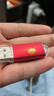 闪迪（SanDisk）128GB USB3.2 U盘 CZ550黑色 读速100MB/s 安全加密 数据恢复 学习办公电脑车载 高速大容量优盘 实拍图
