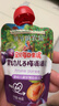 爷爷的农场婴幼儿纯西梅泥90g*5袋宝宝水果泥辅食零食果汁儿童饮料饮品便携 实拍图