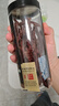 蒙都超干牛肉干细条 原味220g 约九成风干 清真 保真牛肉干 实拍图