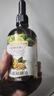 爷爷的农场有机亚麻籽油110ml 食用油热炒凉拌辅食油 赠婴儿宝宝辅食谱 实拍图