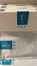 可复美重组胶原蛋白敷料4盒20贴医美术后修护用面部膜状械字号七夕送礼 实拍图