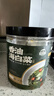 湾琴河 香油海白菜500g 罐装即食裙带菜梗段片海藻沙拉下饭菜 实拍图