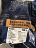 沃典巴西原切牛肋肉肋条净重2斤 牛肉生鲜去骨牛胸腹肉 烧烤炖煮食材 实拍图
