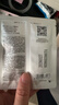 玉兰油（OLAY）全新淡斑小白瓶传明酸次抛面部精华液美白护肤品试用【回购券】 实拍图