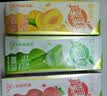 蒙牛真果粒果缤纷多口味草莓芦荟椰果黄桃果粒牛奶饮品250g*24盒 礼盒 实拍图