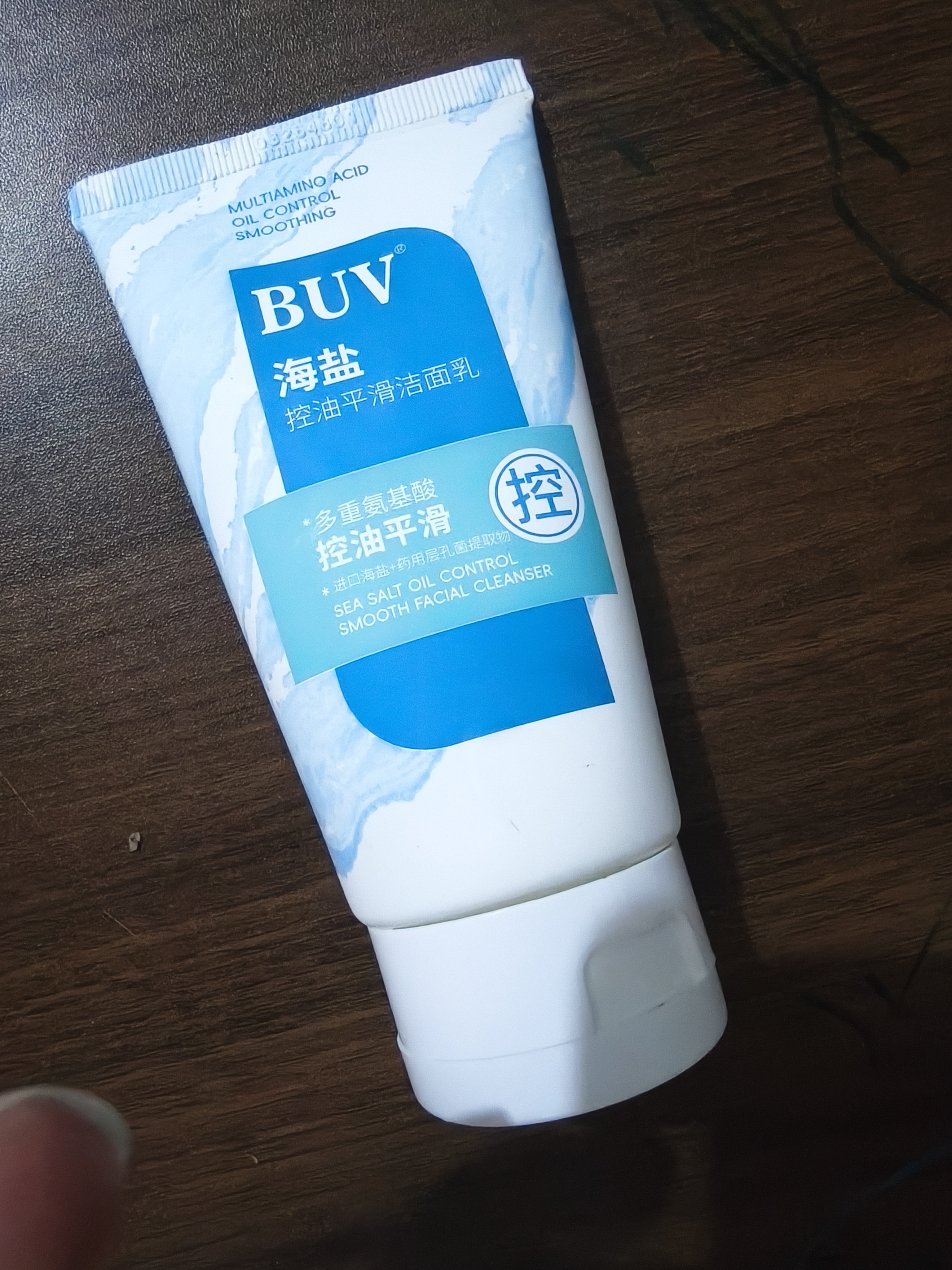 BUV蔡徐坤青少年洗面奶祛痘控油学生专用氨基酸去黑头痘印100g七夕 实拍图