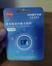 忆捷（EAGET）64GB TF（MicroSD）存储卡U3 C10 A1 V30 行车记录仪 安防监控摄像头专用高速内存卡 高度耐用卡 实拍图