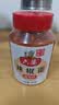 六婆辣椒面麻辣味瓶装500g火锅干碟卤肉烧烤蘸料炸鸡辣椒粉撒料家用 实拍图