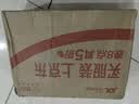 立白清新柠檬洗洁精大桶1.5kg 除味去油腥餐具净洗涤灵洗碗液随机发货 实拍图