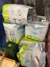 babycareAir pro拉拉裤夏季超薄透气尿不湿宝宝尿片bbc婴儿尿布迷你便捷装 拉拉裤-XL码 1包 20片 【12-17kg】 实拍图