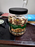 京东京造 X PLUS会员联名款混合坚果1.1kg/罐 每日坚果开心果夏威夷果 实拍图