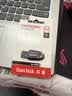 闪迪（SanDisk）64GB USB3.2 U盘 CZ550黑色 读速100MB/s 安全加密 数据恢复 学习办公电脑车载 高速大容量优盘 实拍图