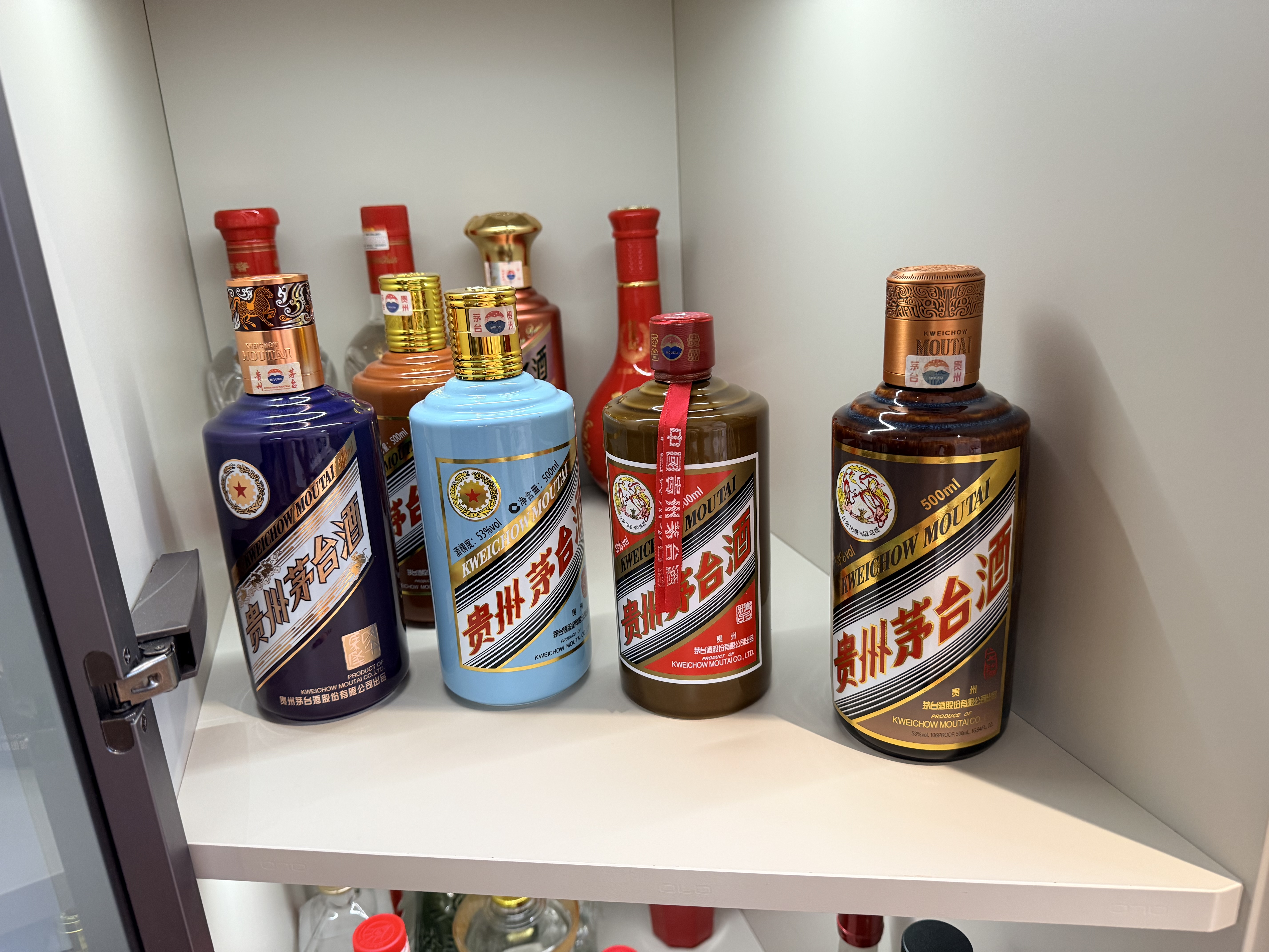 茅台彩釉珍品 酱香型白酒 53度 500ml 单瓶装 年份随机【名酒鉴真】 实拍图