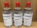 贝德玛（BIODERMA）【七夕情人节礼物】粉水敏感肌洗卸温和不伤肤卸妆水500ml 实拍图