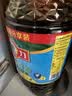 多力【保真菜籽油】低芥酸物理压榨非转基因特香菜籽油6.18L 团购送礼 实拍图