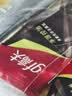 高夫男士净源控油泡沫洗面奶100g*3 控油去油男士护肤品 实拍图