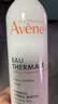 雅漾（Avene）【王安宇推荐】舒泉保湿喷雾300ML 补水舒缓修护敏肌护肤礼物 实拍图