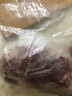 恒都 澳洲原切去骨羊后腿肉净重2斤/袋 冷冻 烧烤炖煮食材 羊肉 实拍图