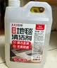 巨奇（JUQI）地毯清洁剂2.5L布艺沙发床垫窗帘地毯去污清洗剂免水干洗神器 实拍图