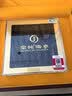 皇纯大连淡干海参干货500g30-55只1斤有机食品底播辽刺参海鲜中秋礼盒 实拍图