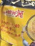 统一汤达人 酸酸辣辣豚骨面 袋装 130g*5袋 五连包 方便面速食面泡面 实拍图