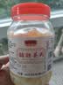 鲜窝窝 糖醋嫩姜头600g 安徽铜陵白姜醋泡姜芽腌制生姜仔下饭菜泡菜特产 实拍图