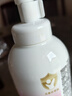 贝亲（Pigeon）贝亲桃叶精华洗护组（ 爽身露200ml+洗发沐浴二合一 500ml） 实拍图
