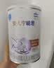 雀巢（Nestle） 安儿宁能恩 特殊医学用途婴儿无乳糖配方食品 400g 实拍图