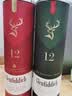 格兰菲迪（GLENFIDDICH）核心系列18年 苏格兰单一麦芽威士忌 洋酒礼盒700ml 实拍图