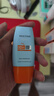 Mistine蜜丝婷防晒霜乳【超值囤货】小黄帽60*2+40spf50+七夕礼物送女友 实拍图