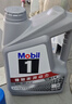 美孚（Mobil）全合成汽机油5W-40 SP级4L美孚1号极光银汽车保养京东养车自营 实拍图