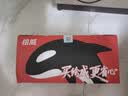 绘威适用惠普1136w硒鼓1188w W1660A硒鼓 HP 1188nw 1188a 1008a/w 1188pnw打印机 166a超大容量硒鼓 墨粉盒 粉盒 实拍图