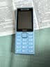 诺基亚（NOKIA）200 4G学生手机视频通话定位全网通微聊小学初中专用戒网非智能儿童电话老年人手机蓝色 实拍图