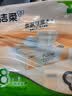 洁柔抽纸 粉Face3层120抽*8包 柔韧可湿水 面巾纸纸巾 湿水强韧卫生纸 实拍图