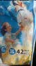 雀氏【未检出甲酰胺】薄快吸夏季超薄拉拉裤XXXL42片婴儿尿片尿不湿 实拍图
