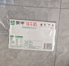 蒙牛全脂纯牛奶250ml*16盒 牛奶礼盒 电商定制送礼礼盒 实拍图