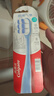 高露洁（Colgate）丝绒气垫软毛牙刷成人高端*2支防牙龈出血深层清洁护龈颜色随机 实拍图