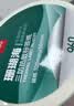 得力40*30mm 800张*4卷 珊瑚海三防热敏标签纸 奶茶服饰不干胶打印纸 12000【适配3寸标签机720C等】 实拍图