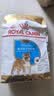 皇家狗粮 柴犬幼犬狗粮 犬粮 宠物小型犬 SIJ29 全价犬粮 2-10月 3KG 实拍图
