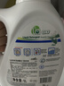 威露士la有氧洗衣液松木香4斤组合装（瓶1L+补充袋装500ml*2）除菌除螨 实拍图
